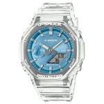 Đồng hồ Casio G-Shock GA-2100BM-7A2DR Chính Hãng