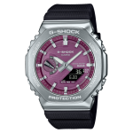 Đồng hồ Casio G-Shock GBM-2100A-4BDR Chính Hãng