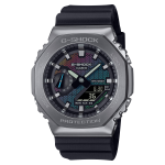 Đồng hồ Casio G-SHOCK GM-2100BRW-1ADR Chính Hãng