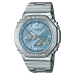 Đồng hồ Casio G-SHOCK GM-2110D-2ADR Chính Hãng