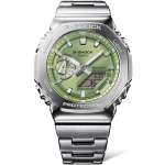 Đồng hồ Casio G-SHOCK GM-2110D-3ADR Chính Hãng