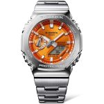 Đồng hồ Casio G-Shock GM-2110D-4ADR Chính Hãng