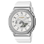 Đồng hồ Casio G-Shock GM-2110SH-7ADR Chính Hãng