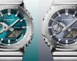 Đồng Hồ Casio G-Shock GM-2110D-8ADR Chính Hãng