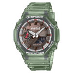 Đồng hồ CASIO G-SHOCK GA-2100CC-3ADR Chính Hãng